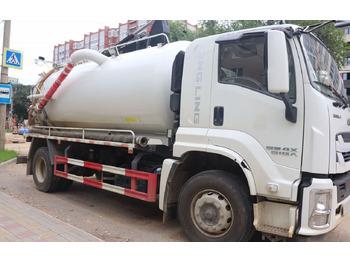 Ассенизатор, илосос ISUZU GIGA