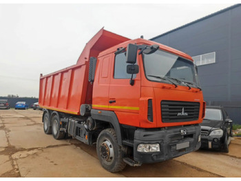Самосвал МАЗ 650128