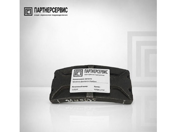 Запчасти WIRTGEN