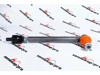 Рулевое управление CARRARO