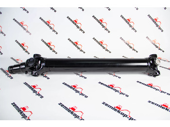 Карданный вал