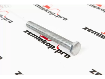 Запчасти CARRARO