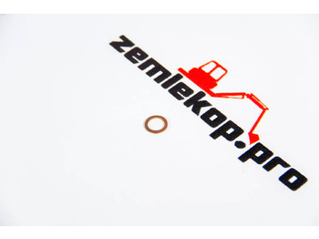 Запчасти CARRARO