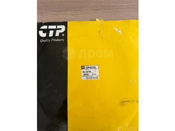 Новый Запчасти для Строительной техники CTP CAT 8P4316 DISC-Friction: фото 4