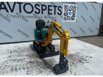 Мини-экскаватор Yanmar SV08: фото 3