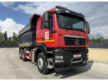 Самосвал HOWO T5G