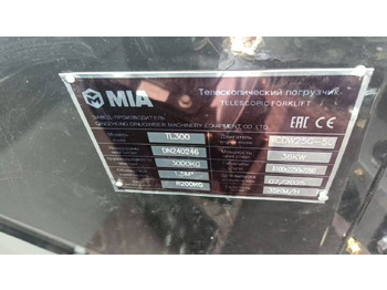 Новый Телескопический погрузчик Телескопический погрузчик MIA-TL300: фото 4 Новый Телескопический погрузчик Телескопический погрузчик MIA-TL300: фото 4