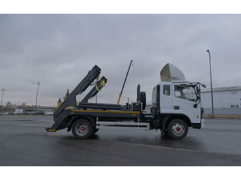 Новый Портальный бункеровоз Dongfeng C120N: фото 2 Новый Портальный бункеровоз Dongfeng C120N: фото 2