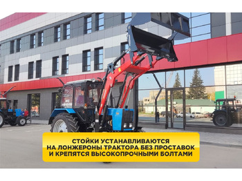 Новый Фронтальный погрузчик для трактора Harvest Харвест 1000 PLUS: фото 4 Новый Фронтальный погрузчик для трактора Harvest Харвест 1000 PLUS: фото 4