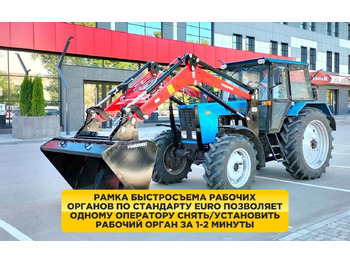 Фронтальный погрузчик для трактора