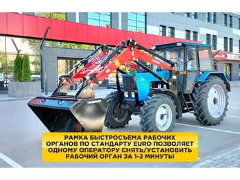 Фронтальный погрузчик для трактора