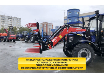 Новый Фронтальный погрузчик для трактора Harvest Харвест 1300S: фото 4