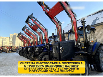 Новый Фронтальный погрузчик для трактора Harvest Харвест 1300S: фото 3