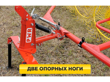 Новый Сеноворошилка Harvest PWR серия: фото 5