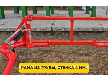 Новый Сеноворошилка Harvest PWR серия: фото 5