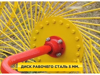 Новый Сеноворошилка Harvest PWR серия: фото 2 Новый Сеноворошилка Harvest PWR серия: фото 2