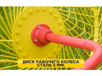Новый Сеноворошилка Harvest PWR серия: фото 2 Новый Сеноворошилка Harvest PWR серия: фото 2