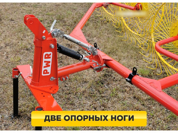 Новый Сеноворошилка Harvest PWR серия: фото 5 Новый Сеноворошилка Harvest PWR серия: фото 5