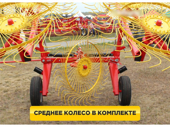 Новый Сеноворошилка Harvest SWR11: фото 3 Новый Сеноворошилка Harvest SWR11: фото 3