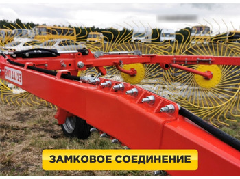 Новый Сеноворошилка Harvest SWR11: фото 4 Новый Сеноворошилка Harvest SWR11: фото 4