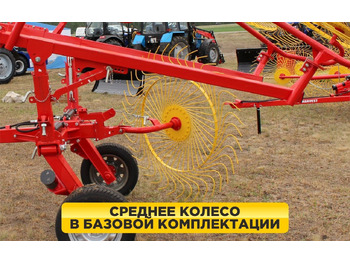Новый Сеноворошилка Harvest SWR13: фото 3