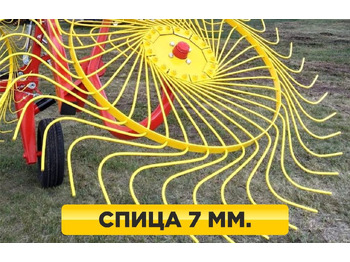 Новый Сеноворошилка Harvest SWR13: фото 5