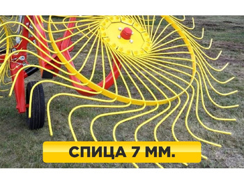 Новый Сеноворошилка Harvest SWR13: фото 5