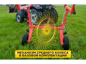 Новый Сеноворошилка Harvest SWR9: фото 3 Новый Сеноворошилка Harvest SWR9: фото 3