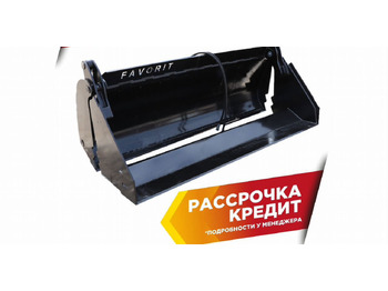 Ковш для погрузчика