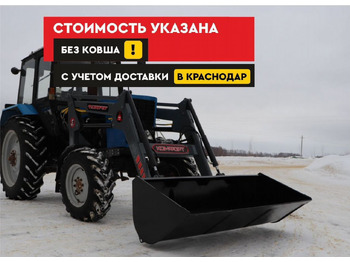 Фронтальный погрузчик для трактора