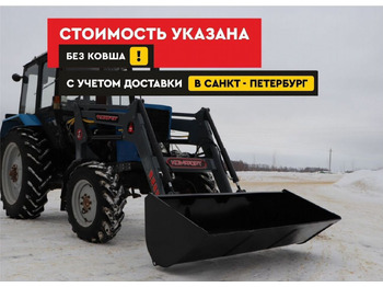 Фронтальный погрузчик для трактора