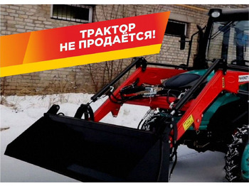 Новый Фронтальный погрузчик для трактора Палехагромаш Фаворит 300: фото 2 Новый Фронтальный погрузчик для трактора Палехагромаш Фаворит 300: фото 2