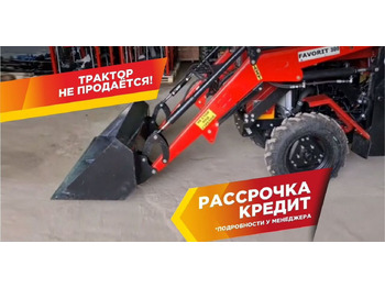 Новый Фронтальный погрузчик для трактора Палехагромаш Фаворит 300: фото 2 Новый Фронтальный погрузчик для трактора Палехагромаш Фаворит 300: фото 2