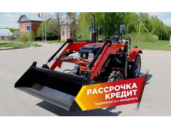 Новый Фронтальный погрузчик для трактора Палехагромаш Фаворит 300: фото 3 Новый Фронтальный погрузчик для трактора Палехагромаш Фаворит 300: фото 3