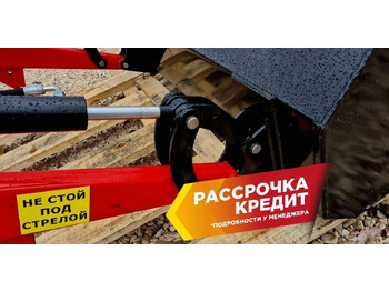 Новый Фронтальный погрузчик для трактора Палехагромаш Фаворит 500: фото 3 Новый Фронтальный погрузчик для трактора Палехагромаш Фаворит 500: фото 3