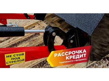 Новый Фронтальный погрузчик для трактора Палехагромаш Фаворит 500: фото 3