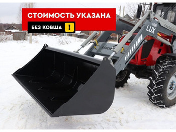 Фронтальный погрузчик для трактора