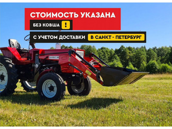 Фронтальный погрузчик для трактора