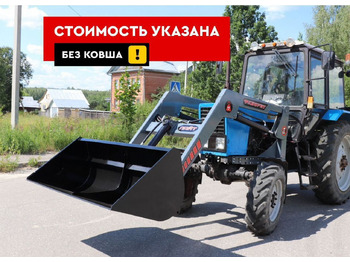 Фронтальный погрузчик для трактора