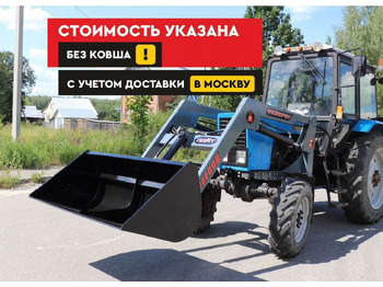 Фронтальный погрузчик для трактора