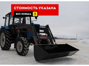 Фронтальный погрузчик для трактора