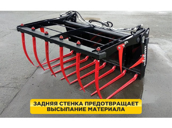 Грейфер Захват для силоса S: фото 3 Грейфер Захват для силоса S: фото 3