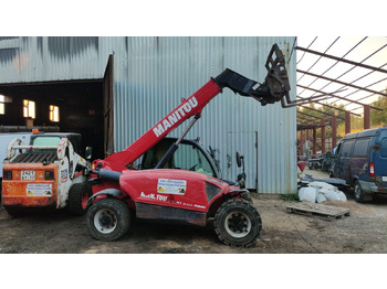 Телескопический погрузчик MANITOU