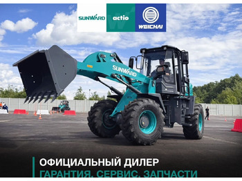 Фронтальный погрузчик SUNWARD
