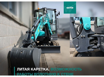 Новый Мини-экскаватор SUNWARD SWE 25UF: фото 3 Новый Мини-экскаватор SUNWARD SWE 25UF: фото 3