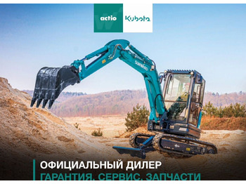 Мини-экскаватор SUNWARD