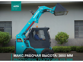 Новый Мини-погрузчик (с бортовым поворотом) SUNWARD SWL2820: фото 2 Новый Мини-погрузчик (с бортовым поворотом) SUNWARD SWL2820: фото 2