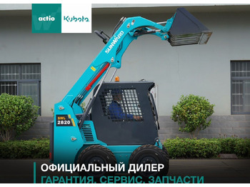 Мини-погрузчик (с бортовым поворотом) SUNWARD