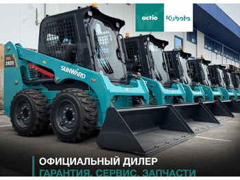 Мини-погрузчик (с бортовым поворотом) SUNWARD