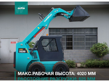 Новый Мини-погрузчик (с бортовым поворотом) SUNWARD SWL3220: фото 2 Новый Мини-погрузчик (с бортовым поворотом) SUNWARD SWL3220: фото 2